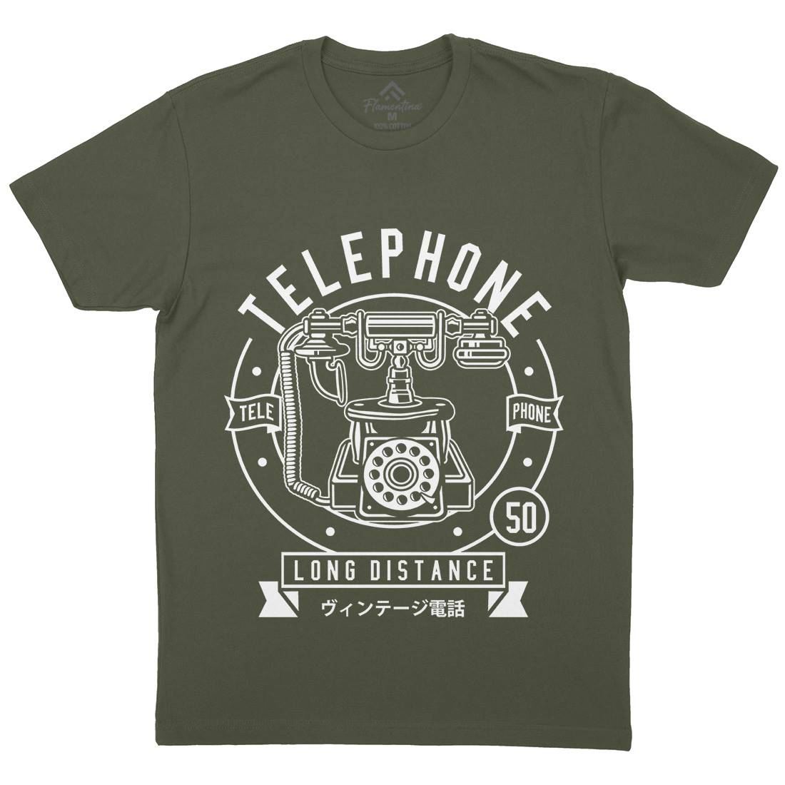 Vintage Telephone Mens Crew Neck T-Shirt Retro B667