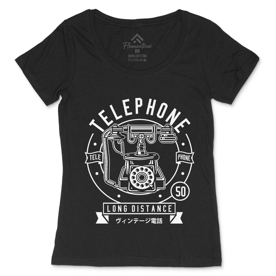 Vintage Telephone Womens Scoop Neck T-Shirt Retro B667