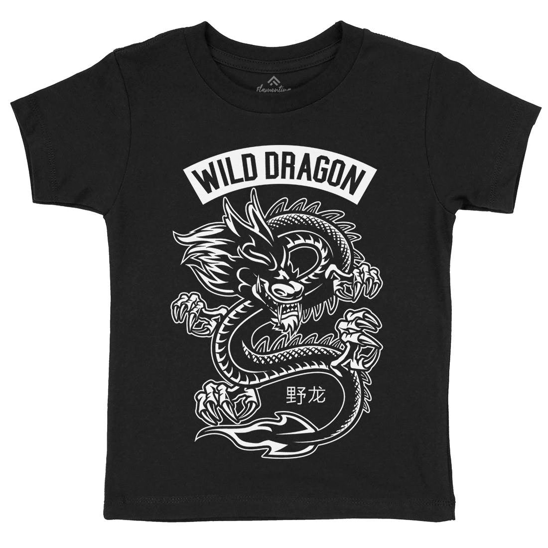 Wild Dragon Kids Crew Neck T-Shirt Asian B670