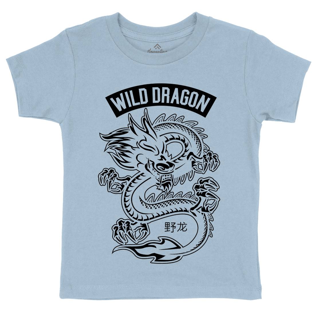 Wild Dragon Kids Crew Neck T-Shirt Asian B670