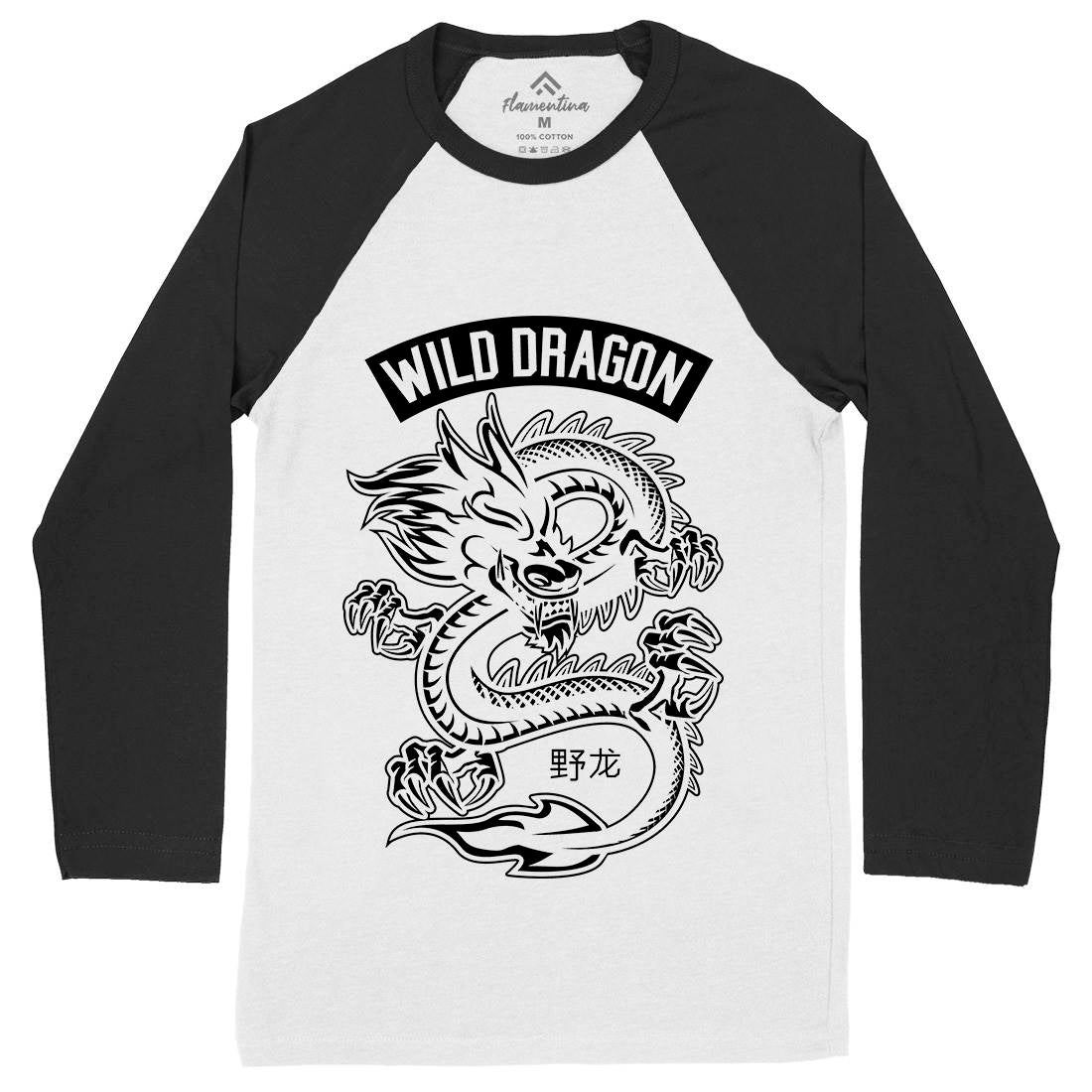 Wild Dragon Mens Long Sleeve Baseball T-Shirt Asian B670