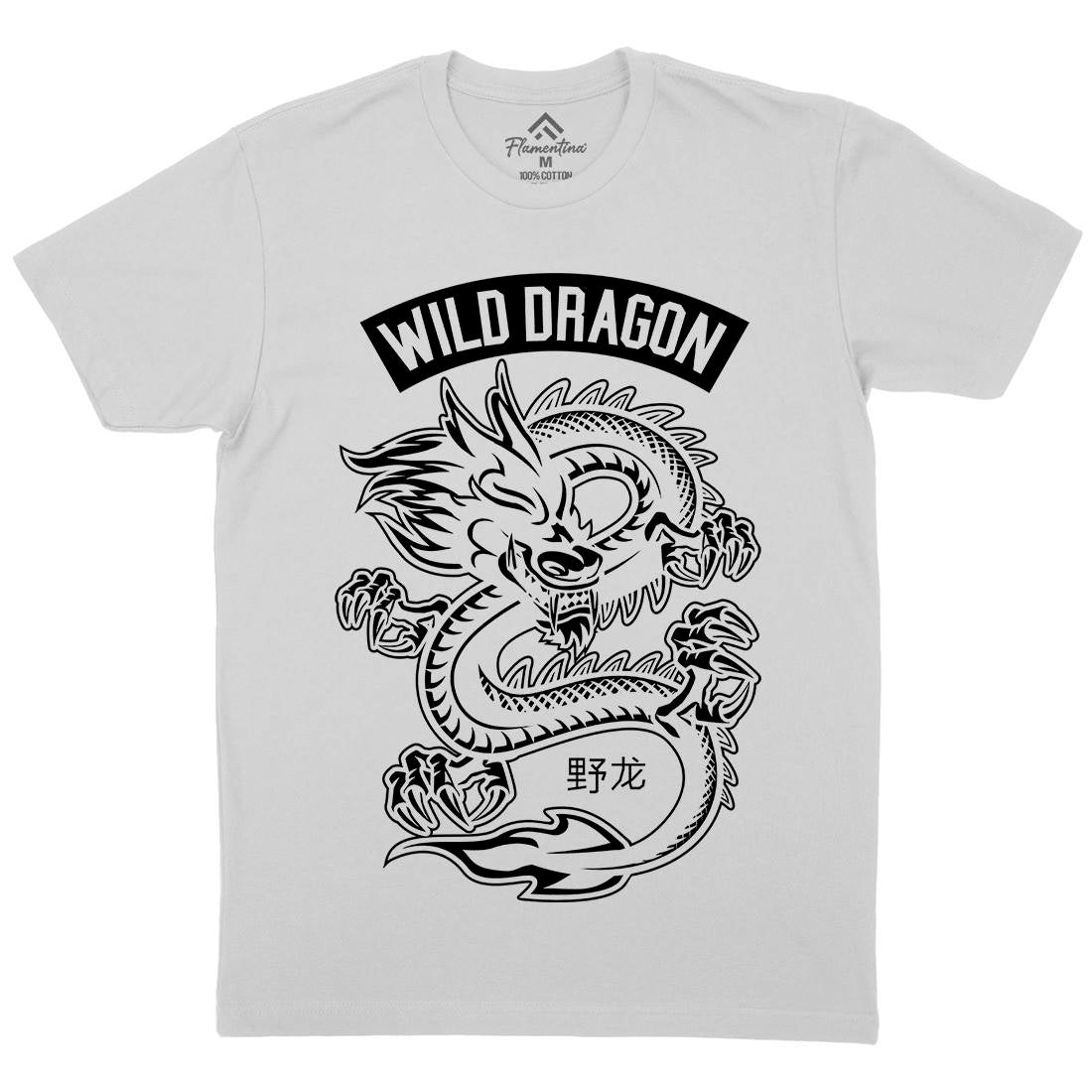 Wild Dragon Mens Crew Neck T-Shirt Asian B670