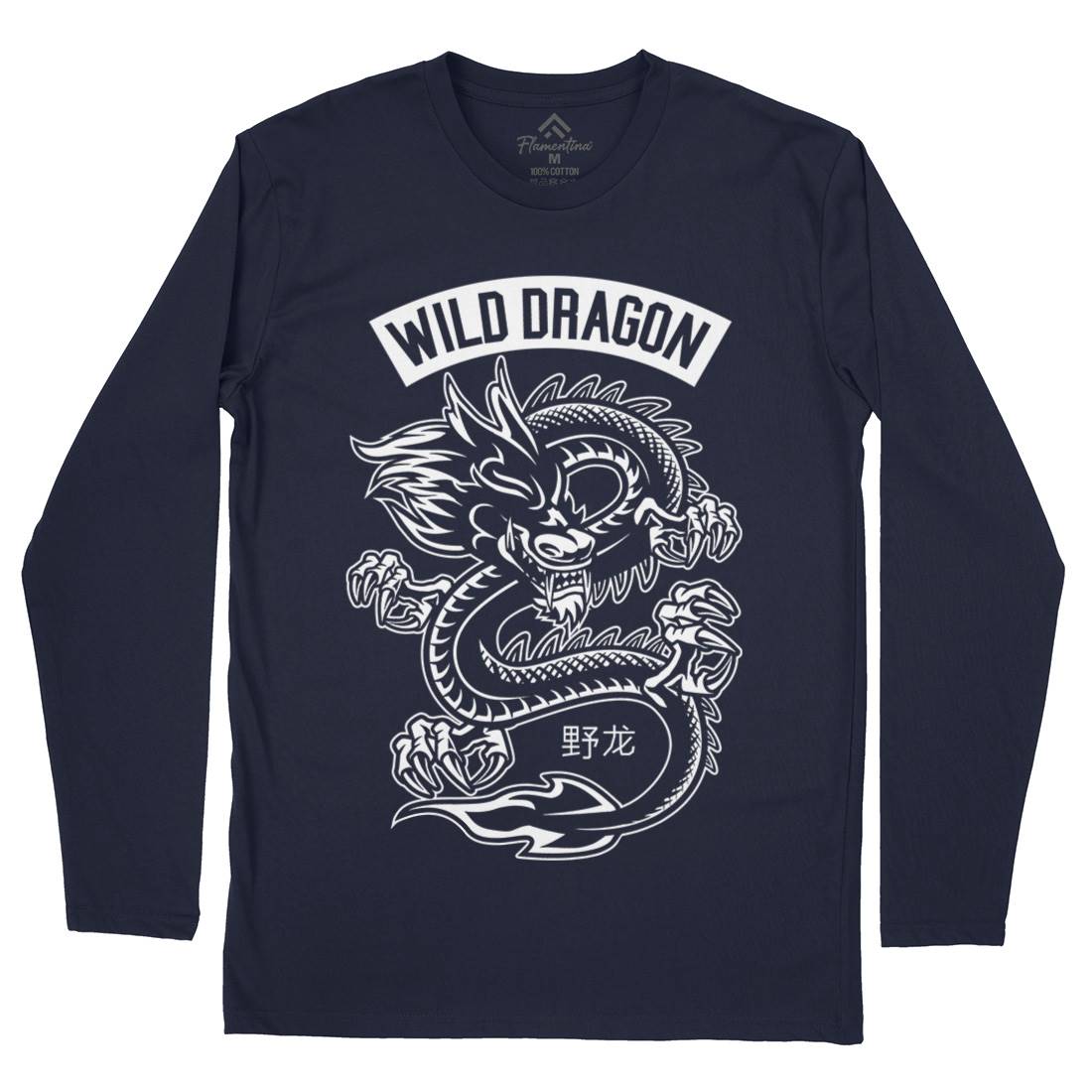 Wild Dragon Mens Long Sleeve T-Shirt Asian B670