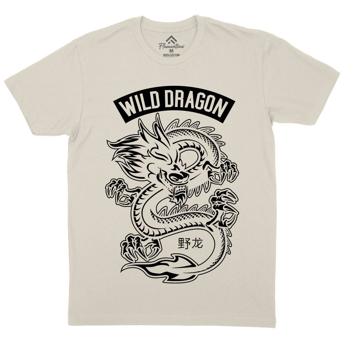 Wild Dragon Mens Organic Crew Neck T-Shirt Asian B670