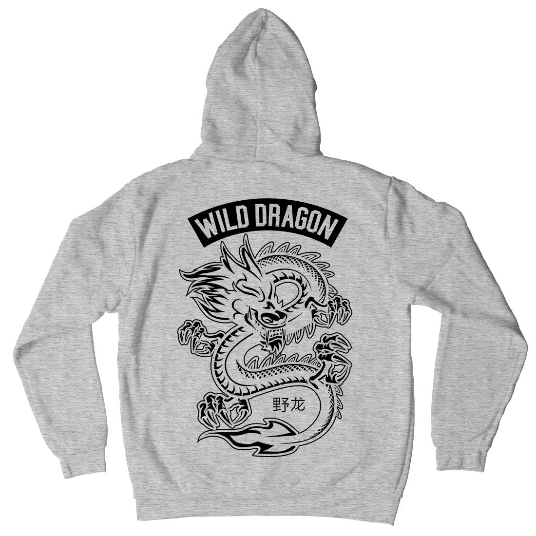 Wild Dragon Mens Hoodie With Pocket Asian B670