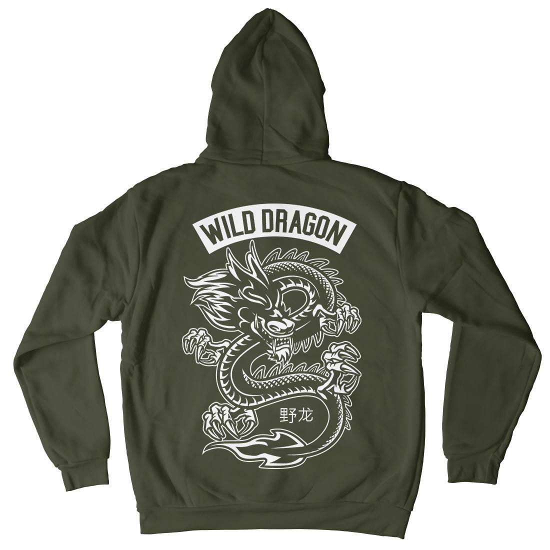 Wild Dragon Kids Crew Neck Hoodie Asian B670