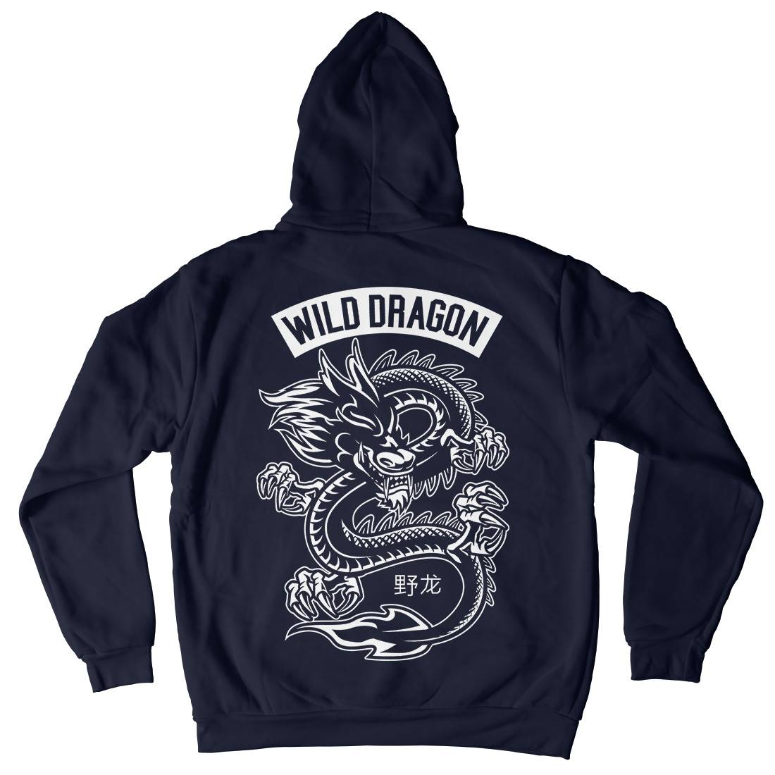 Wild Dragon Mens Hoodie With Pocket Asian B670