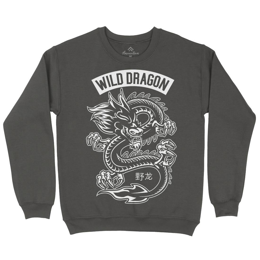 Wild Dragon Mens Crew Neck Sweatshirt Asian B670