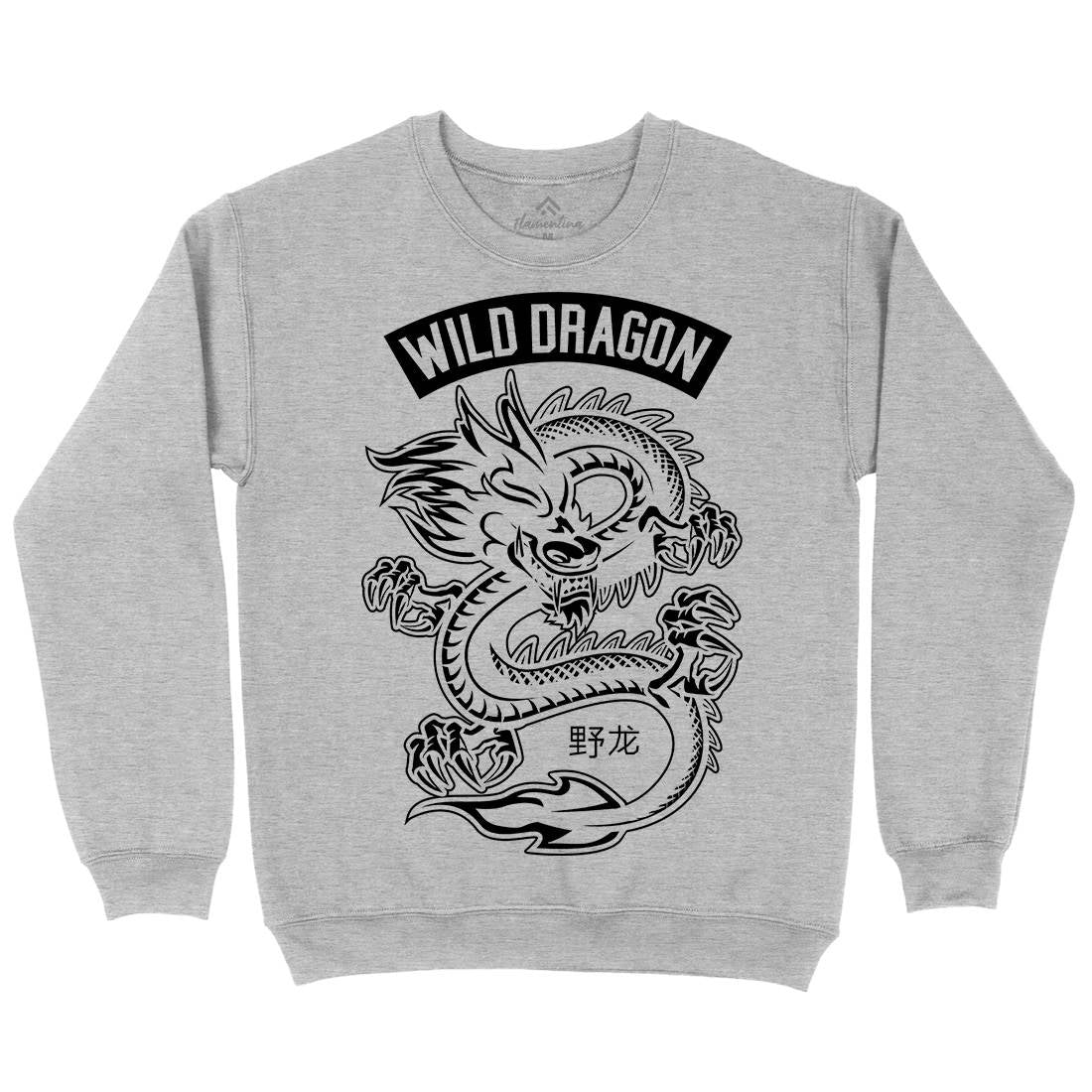 Wild Dragon Mens Crew Neck Sweatshirt Asian B670