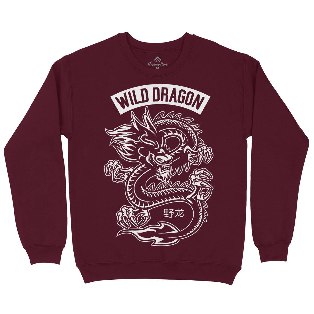 Wild Dragon Kids Crew Neck Sweatshirt Asian B670