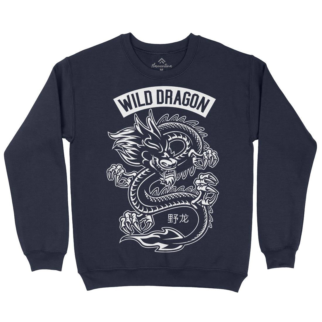 Wild Dragon Kids Crew Neck Sweatshirt Asian B670
