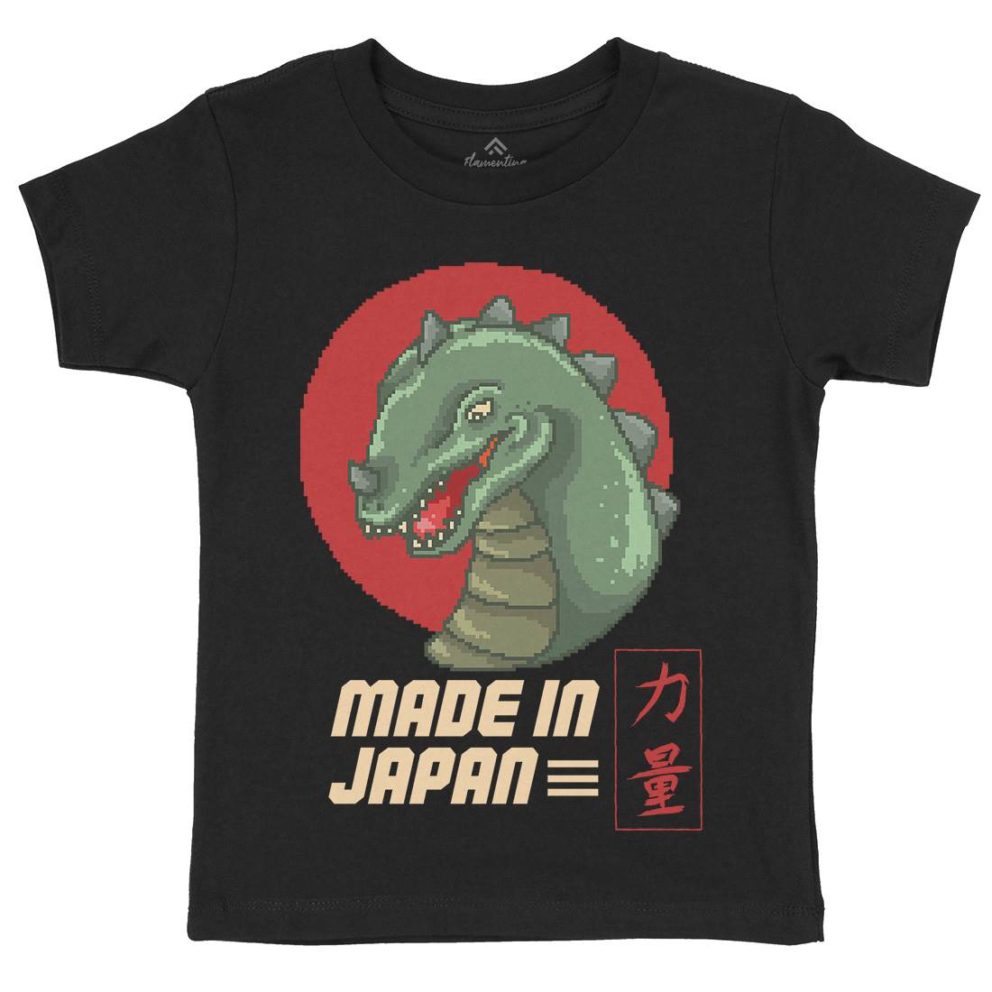 Made In Japan Kids Crew Neck T-Shirt Horror B928
