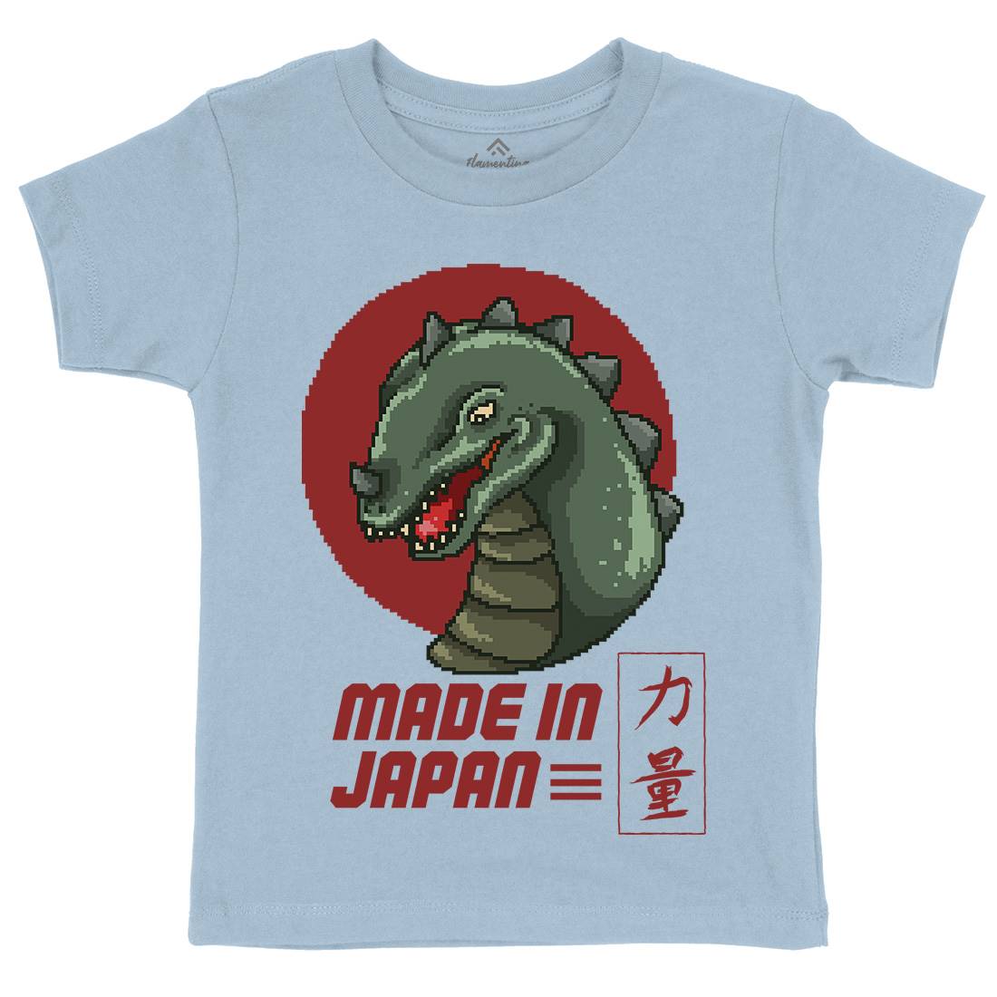 Made In Japan Kids Organic Crew Neck T-Shirt Horror B928