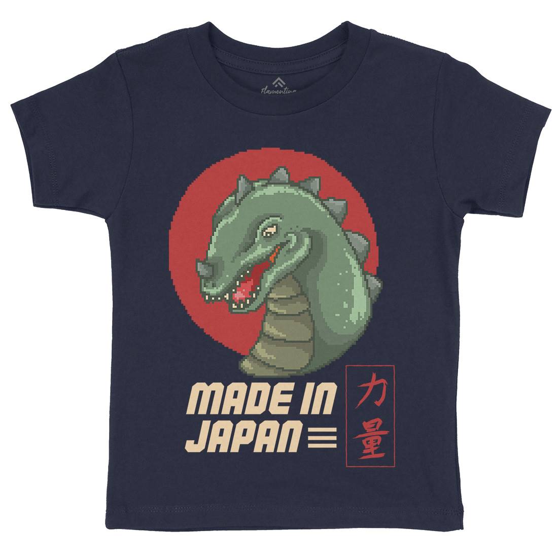 Made In Japan Kids Crew Neck T-Shirt Horror B928