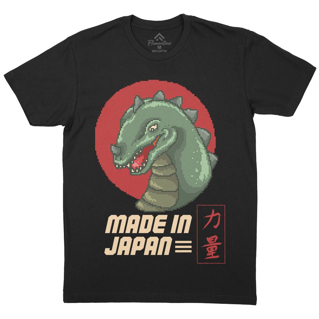 Made In Japan Mens Crew Neck T-Shirt Horror B928