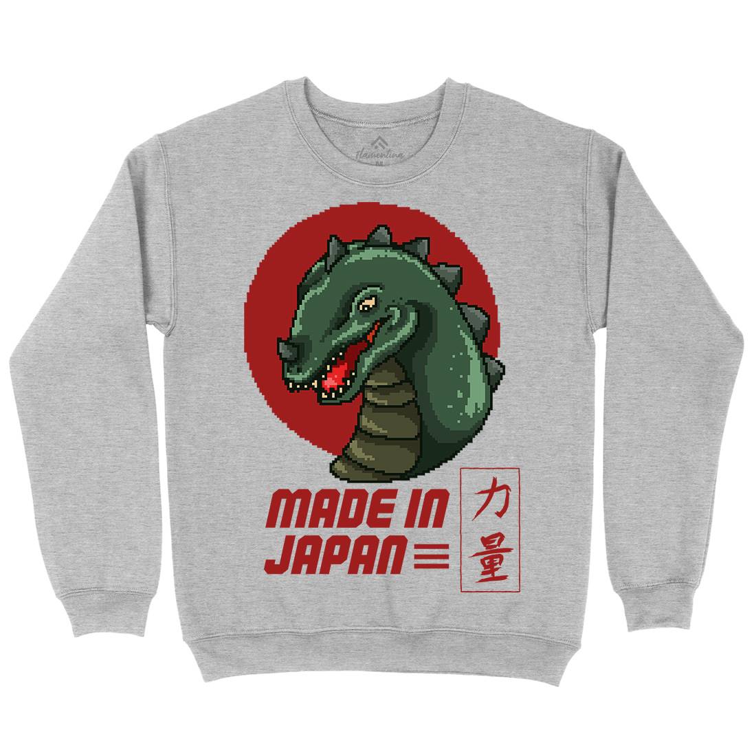 Made In Japan Kids Crew Neck Sweatshirt Horror B928