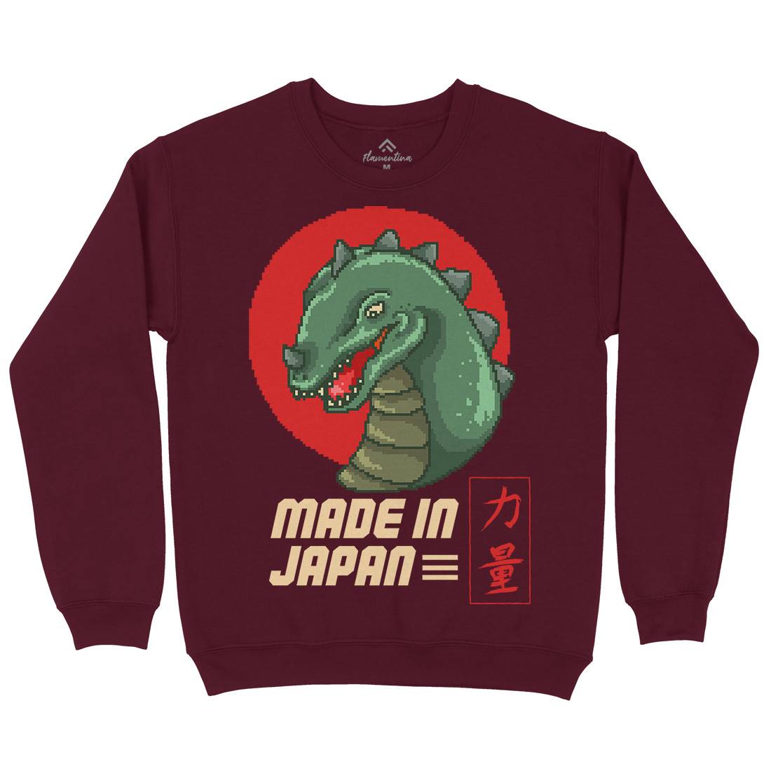 Made In Japan Kids Crew Neck Sweatshirt Horror B928