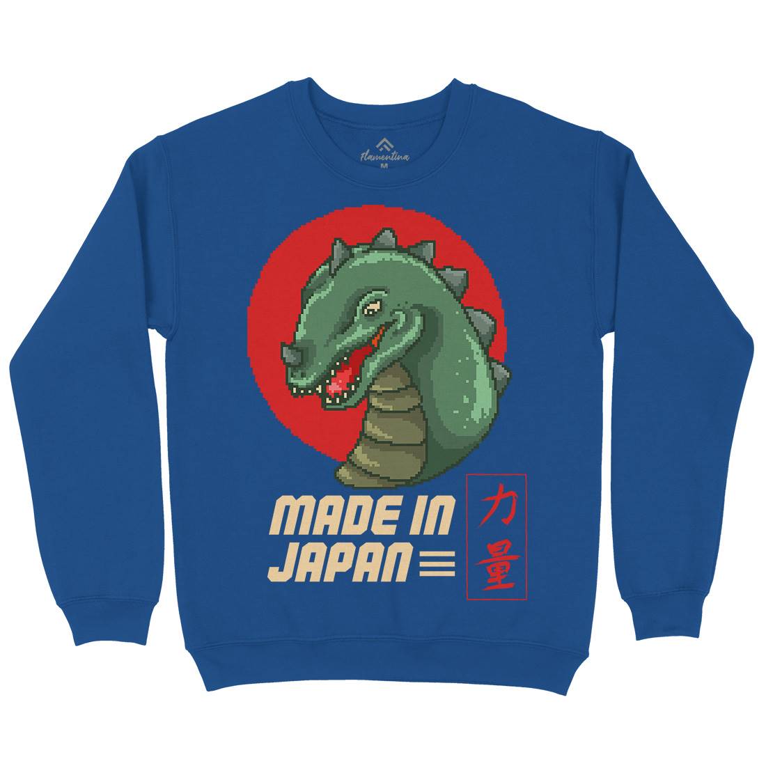 Made In Japan Mens Crew Neck Sweatshirt Horror B928