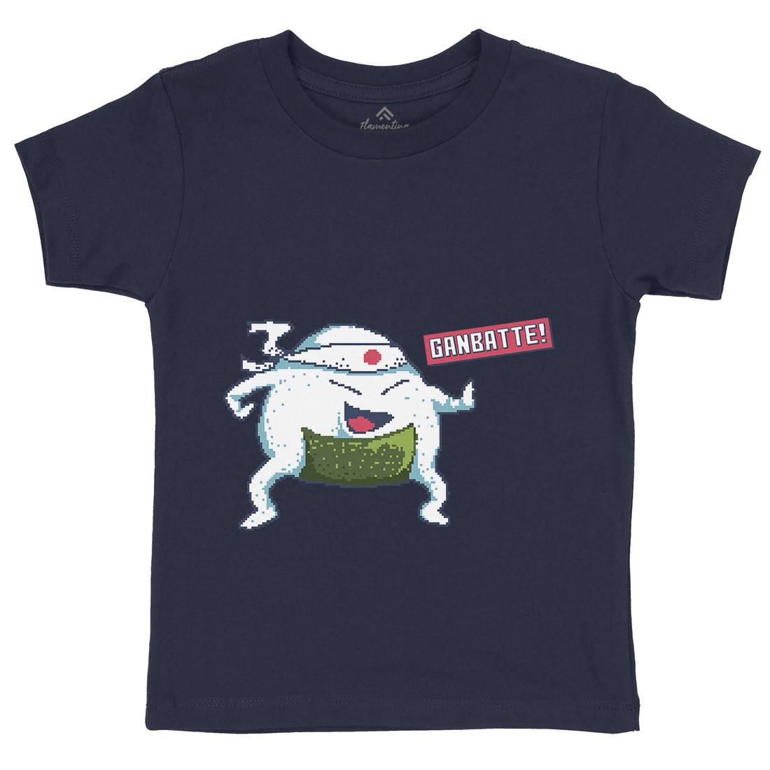 Onigiri Kawaii Character Art Kids Organic Crew Neck T-Shirt Food B943
