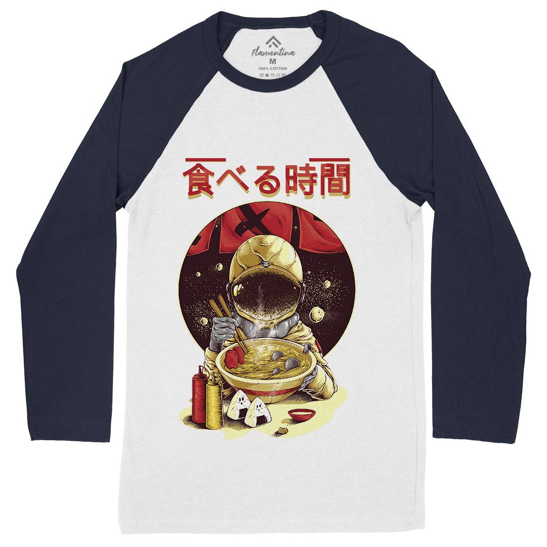 Astronaut Food Mens Long Sleeve Baseball T-Shirt Space B985