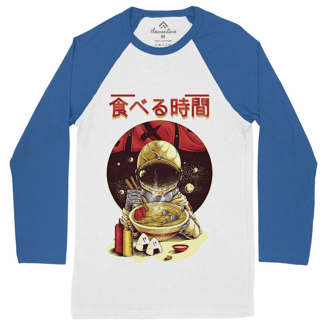 Astronaut Food Mens Long Sleeve Baseball T-Shirt Space B985