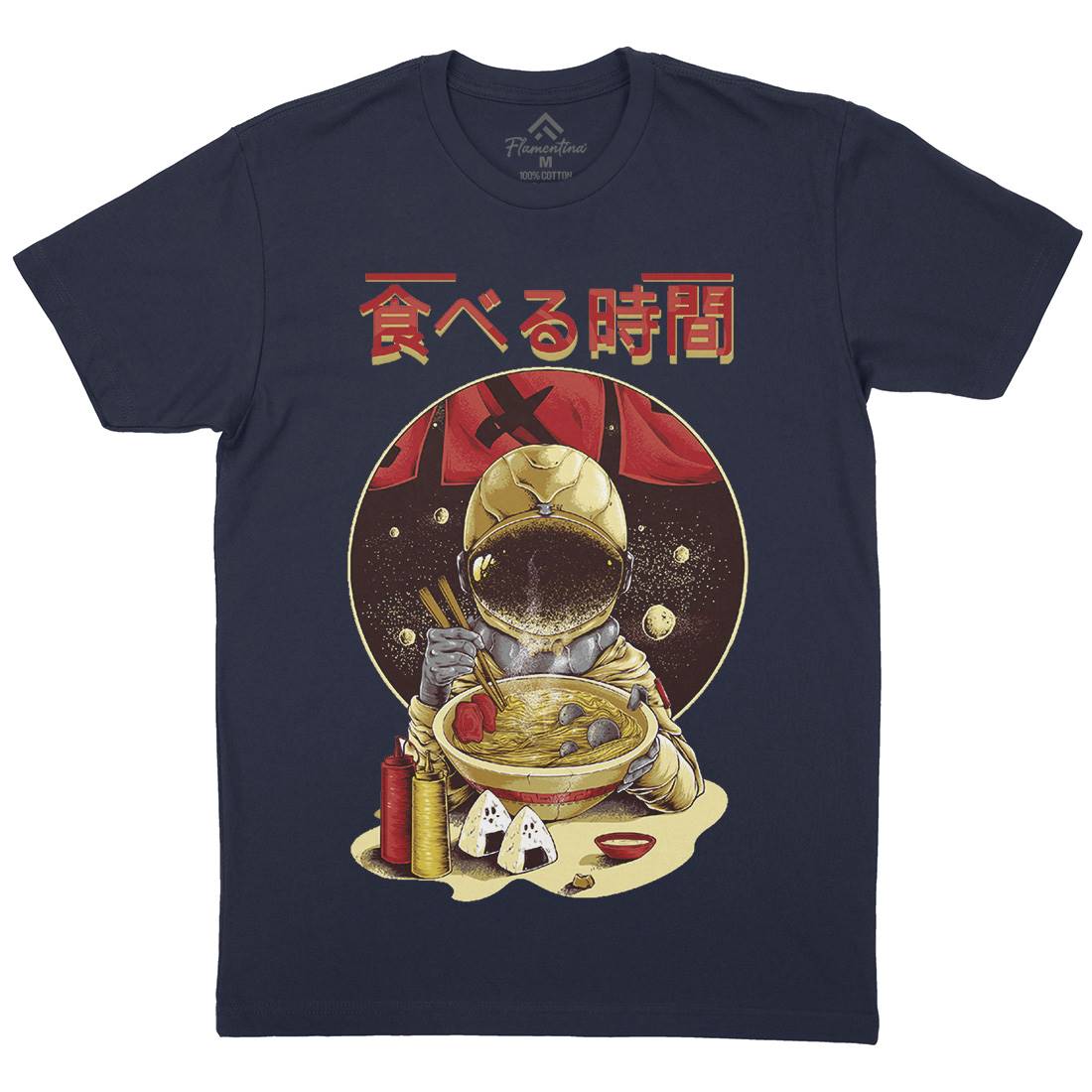 Astronaut Food Mens Crew Neck T-Shirt Space B985