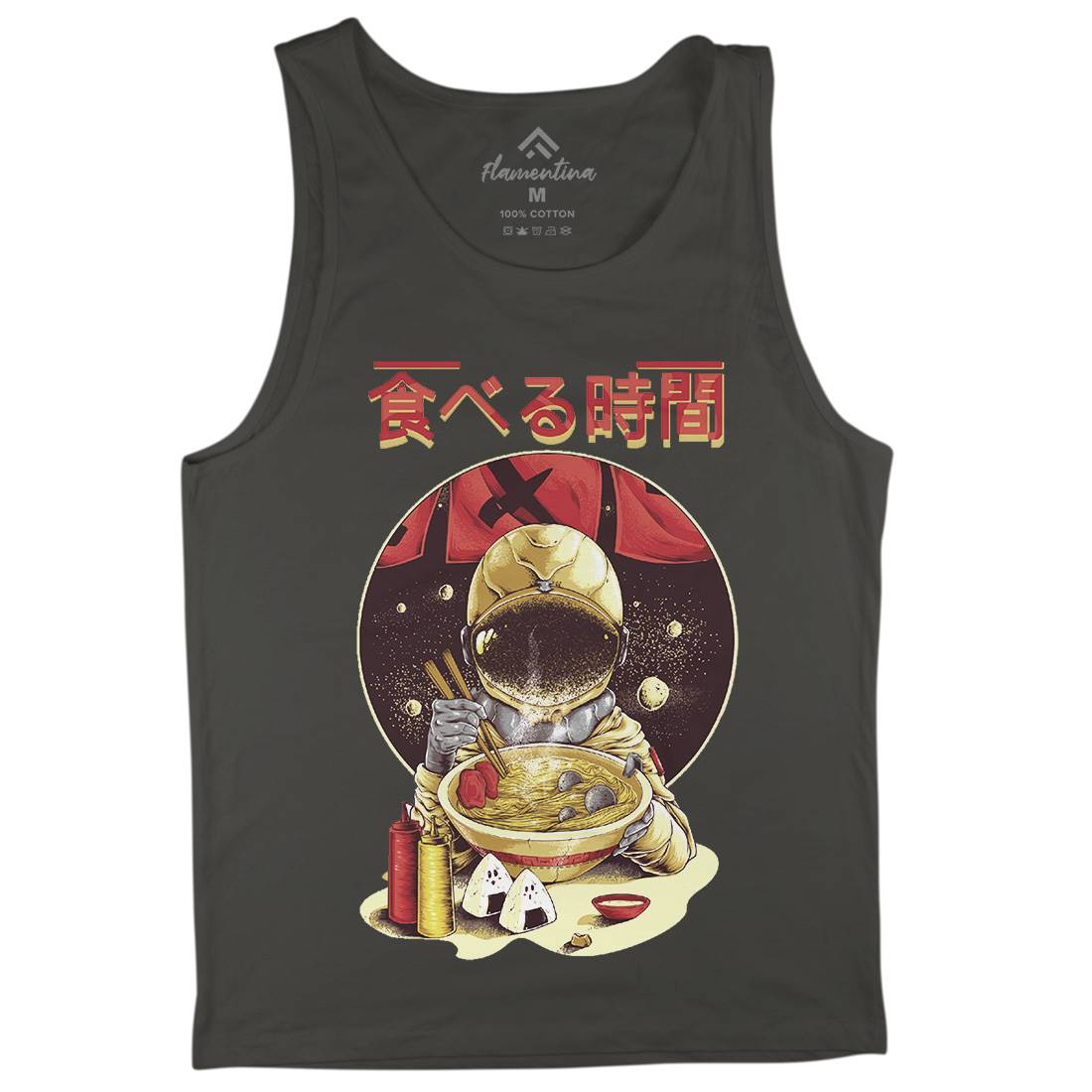 Astronaut Food Mens Tank Top Vest Space B985