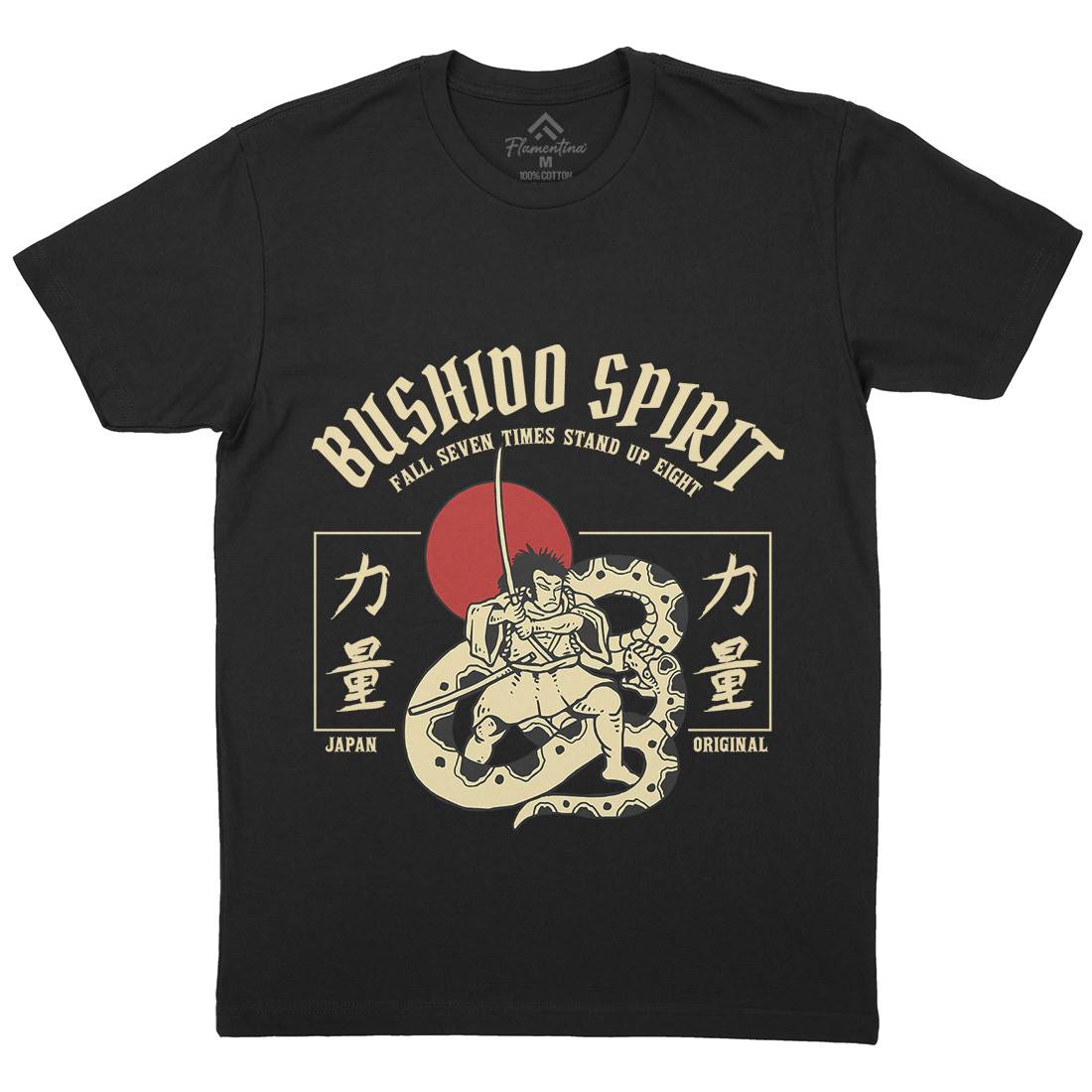 Bushido Spirit Mens Organic Crew Neck T-Shirt Warriors C731