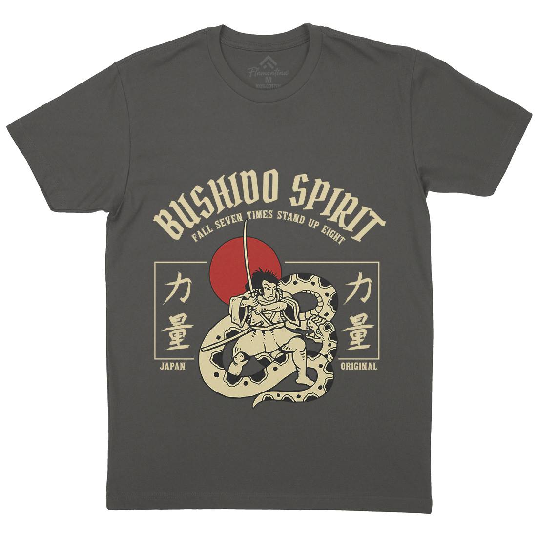 Bushido Spirit Mens Crew Neck T-Shirt Warriors C731