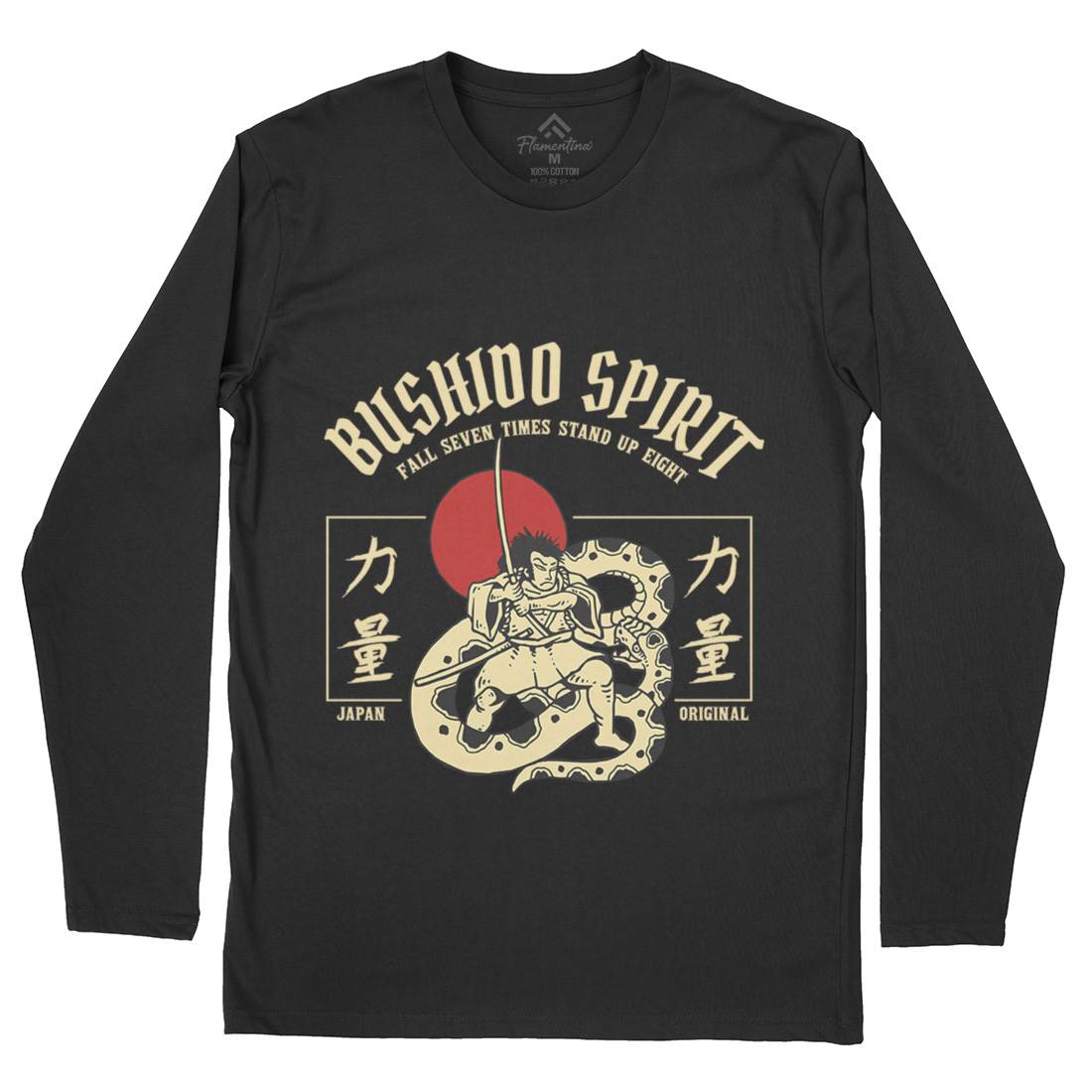 Bushido Spirit Mens Long Sleeve T-Shirt Warriors C731