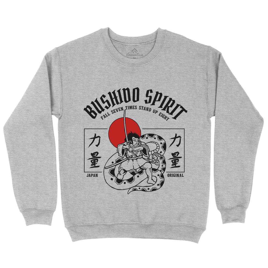 Bushido Spirit Kids Crew Neck Sweatshirt Warriors C731