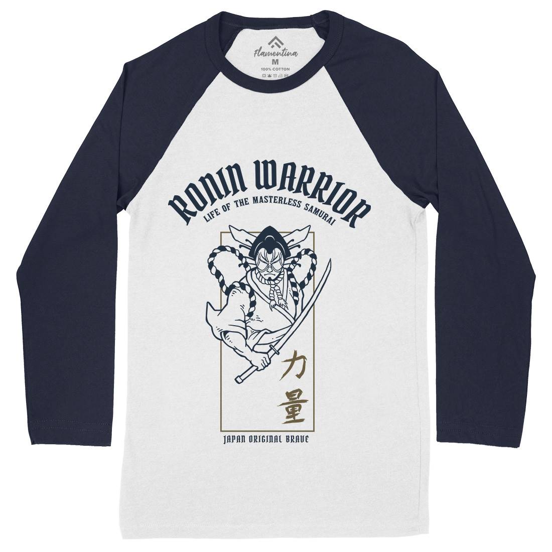 Kabuki Mens Long Sleeve Baseball T-Shirt Asian C737