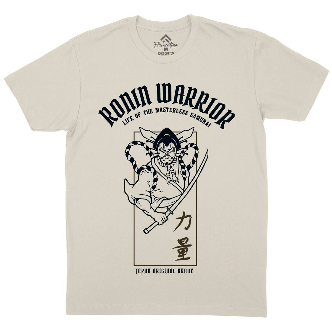 Kabuki Mens Organic Crew Neck T-Shirt Asian C737