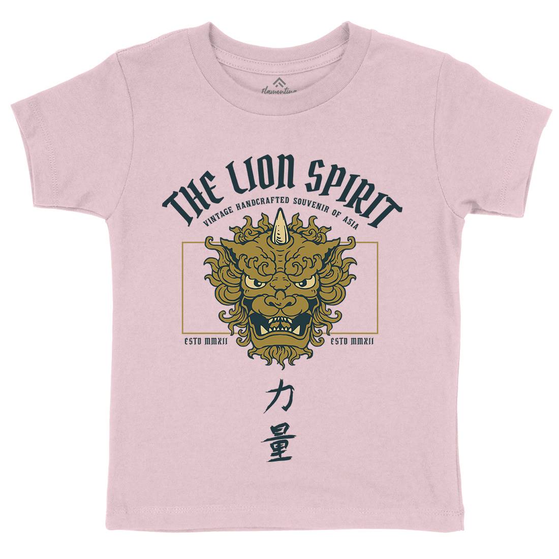 Lion Japan Kids Organic Crew Neck T-Shirt Asian C744
