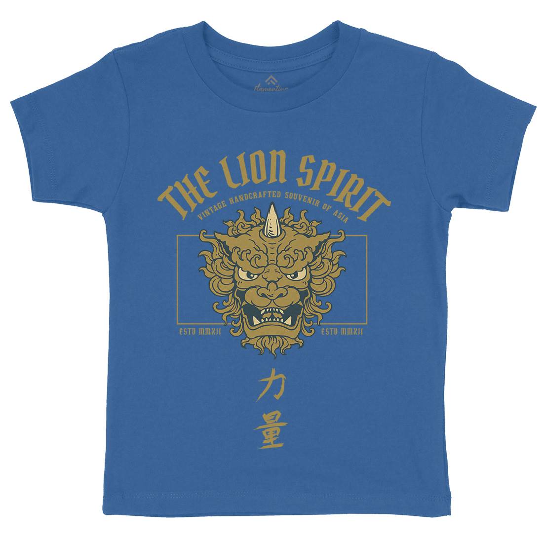 Lion Japan Kids Crew Neck T-Shirt Asian C744