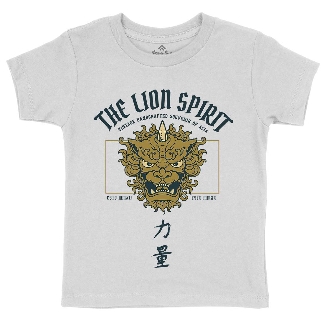 Lion Japan Kids Crew Neck T-Shirt Asian C744