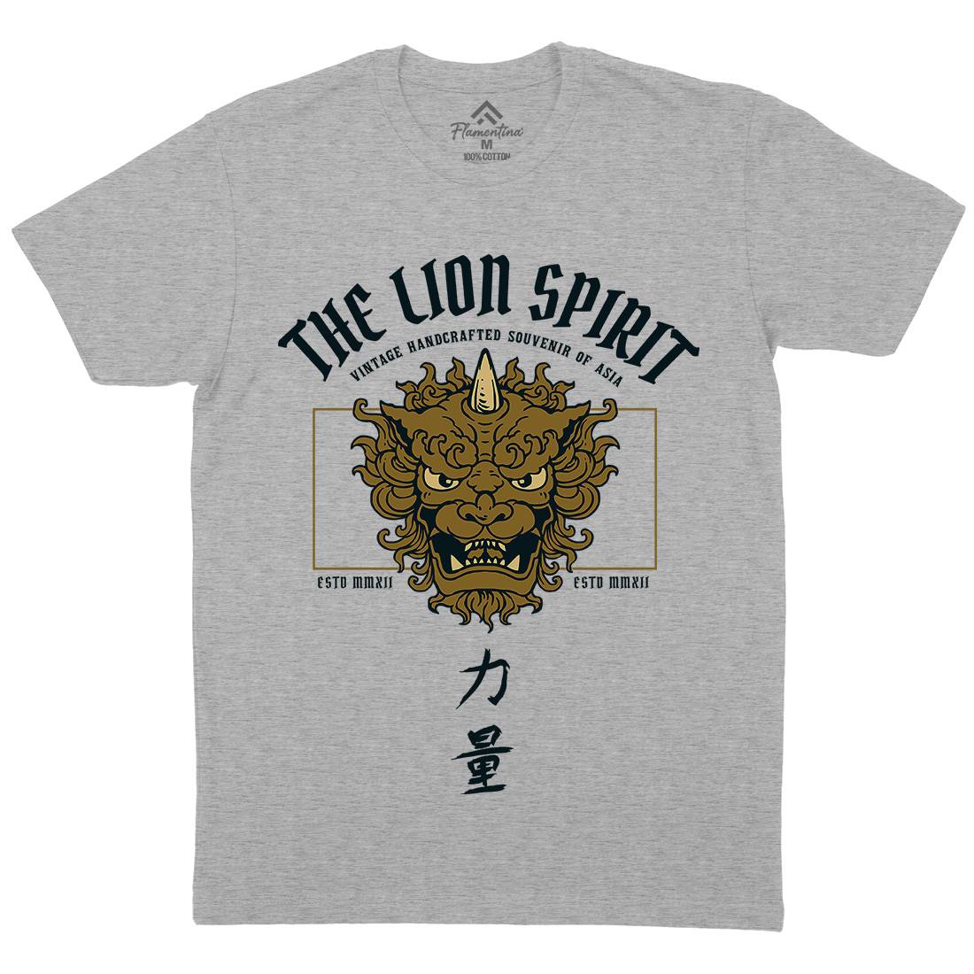 Lion Japan Mens Organic Crew Neck T-Shirt Asian C744
