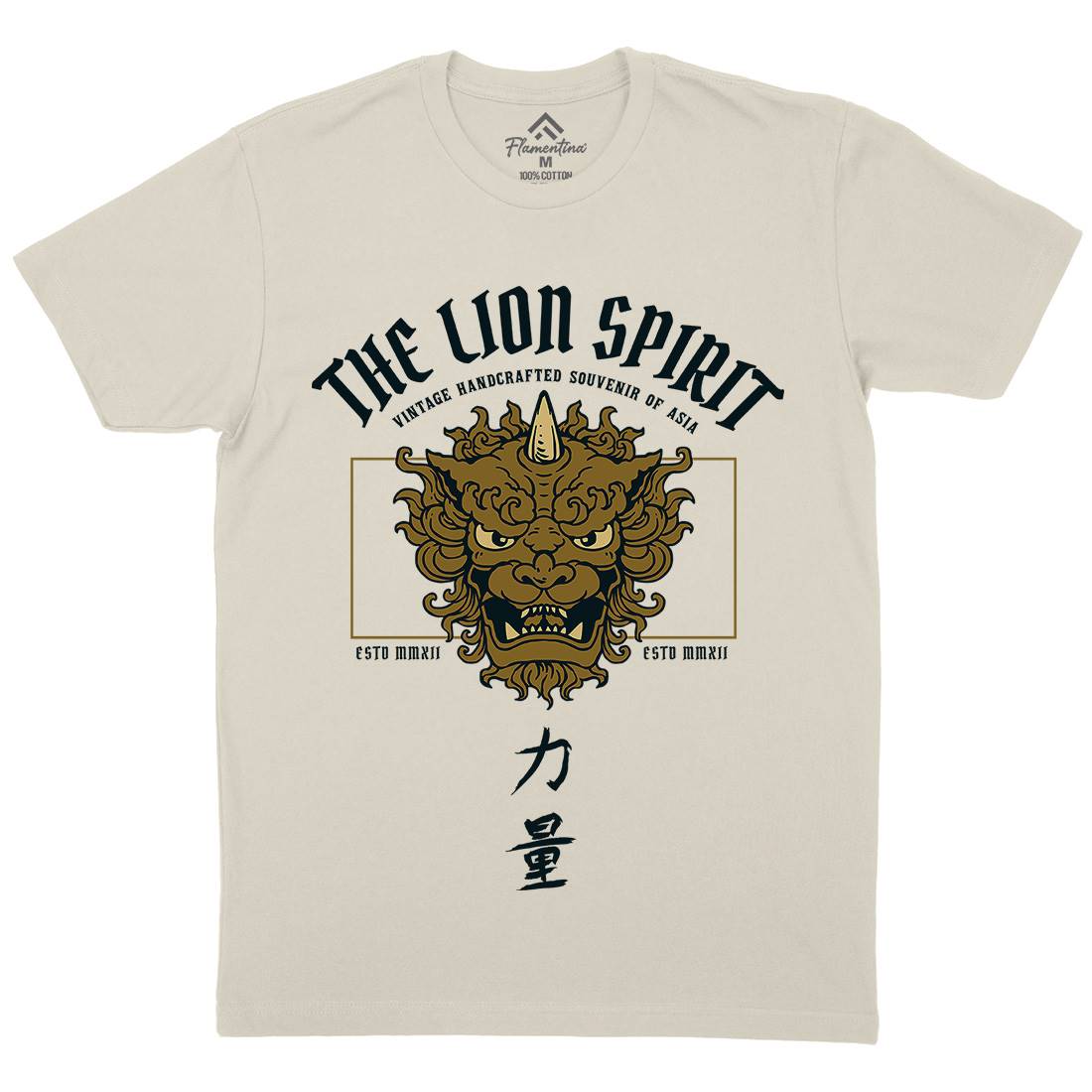 Lion Japan Mens Organic Crew Neck T-Shirt Asian C744