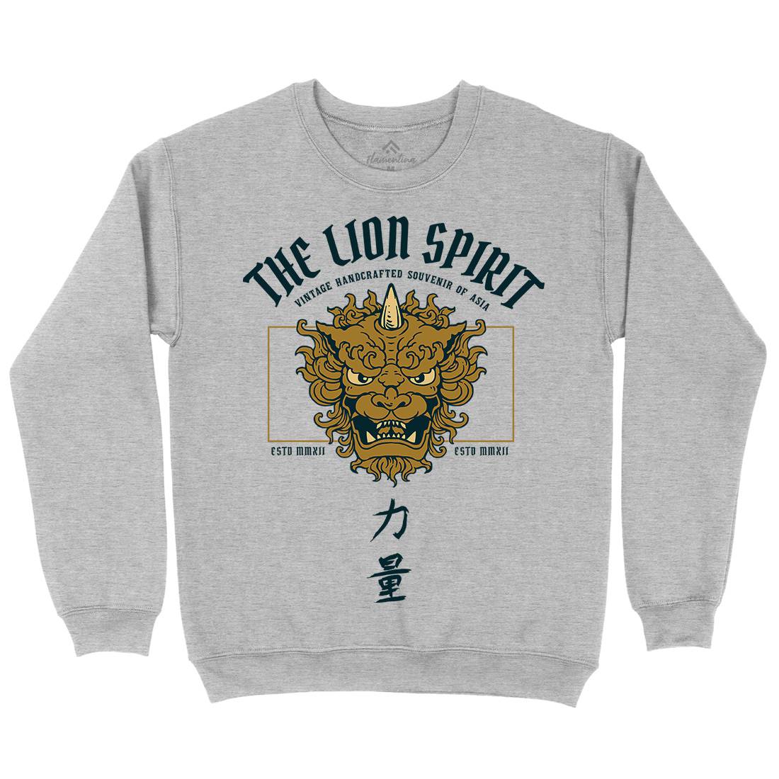 Lion Japan Mens Crew Neck Sweatshirt Asian C744