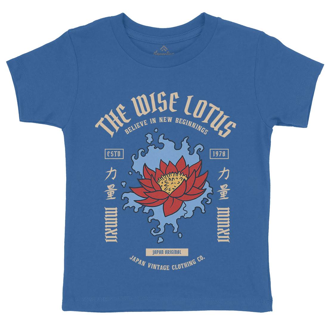 Lotus Kids Organic Crew Neck T-Shirt Asian C746