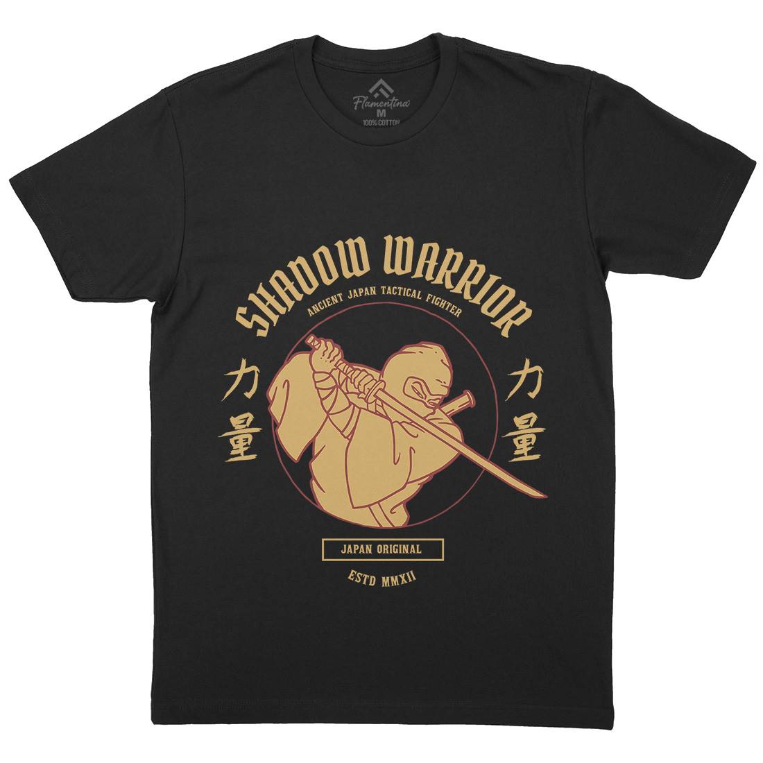 Ninja Mens Organic Crew Neck T-Shirt Warriors C752