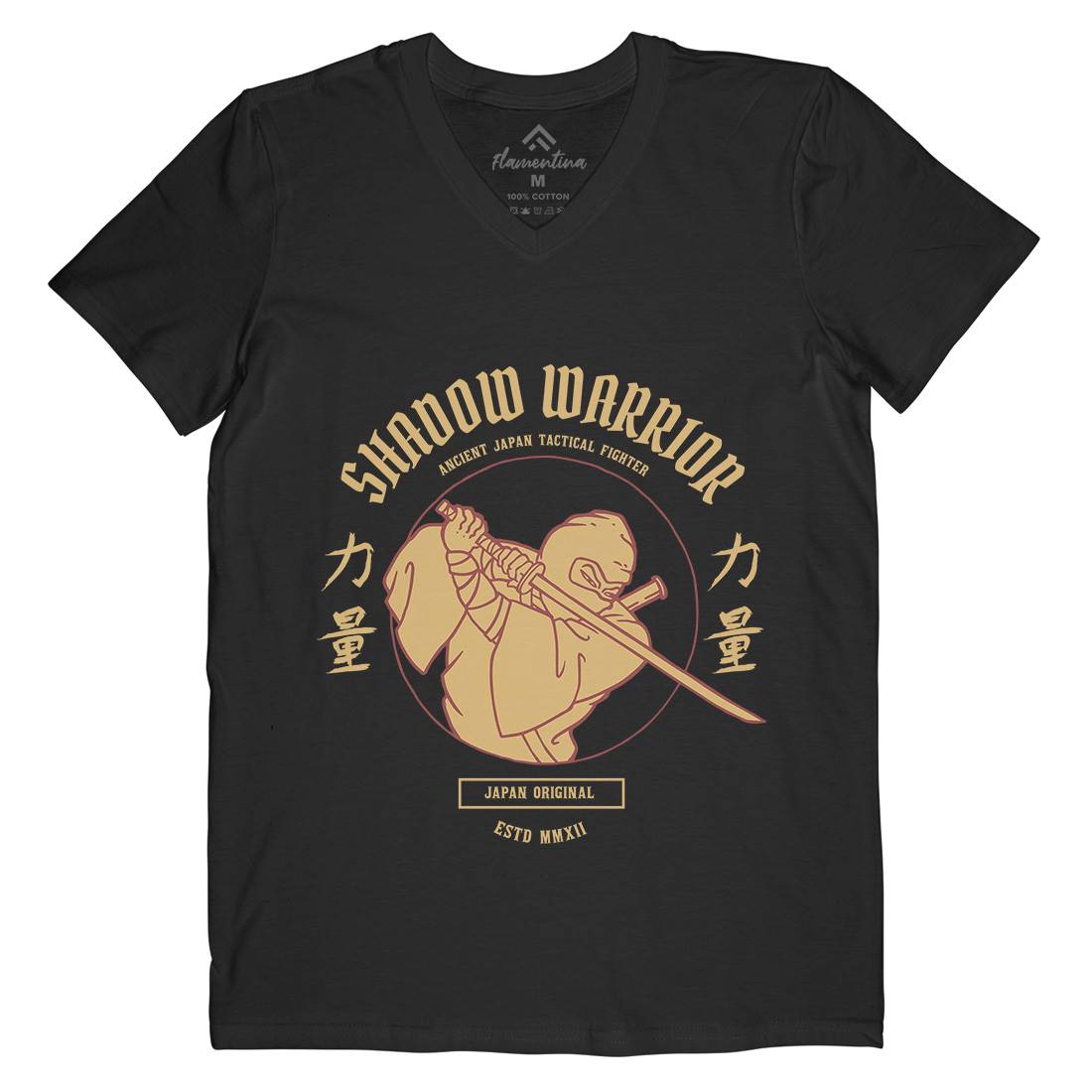 Ninja Mens V-Neck T-Shirt Warriors C752