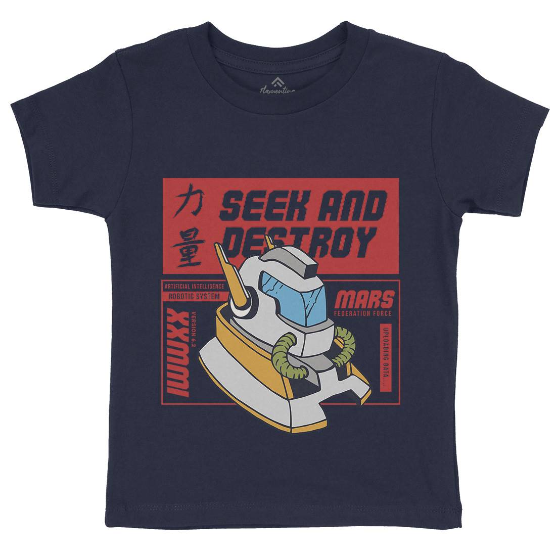 Robot Kids Organic Crew Neck T-Shirt Retro C762