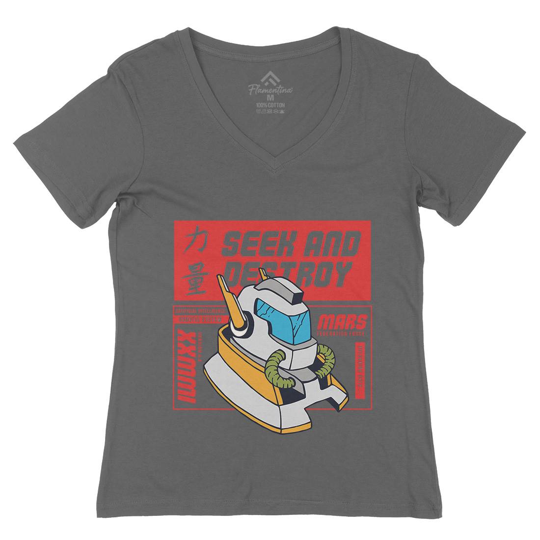 Robot Womens Organic V-Neck T-Shirt Retro C762