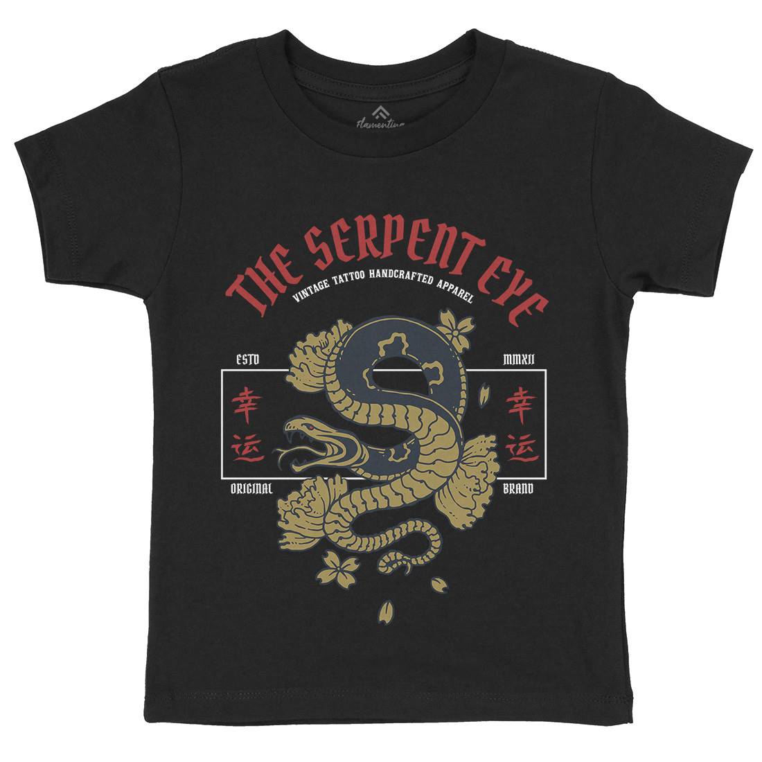 Snake Kids Crew Neck T-Shirt Asian C778