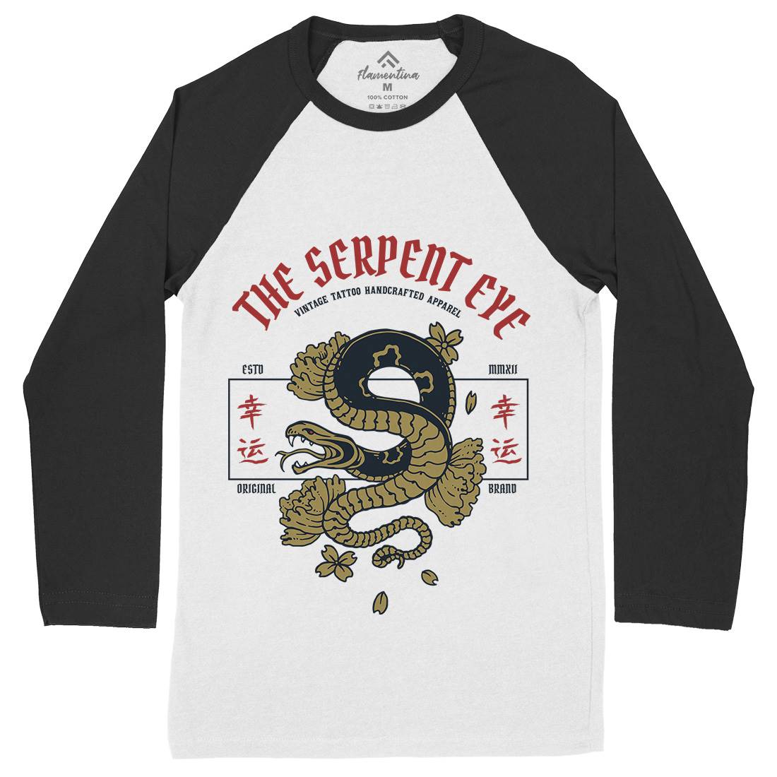 Snake Mens Long Sleeve Baseball T-Shirt Asian C778