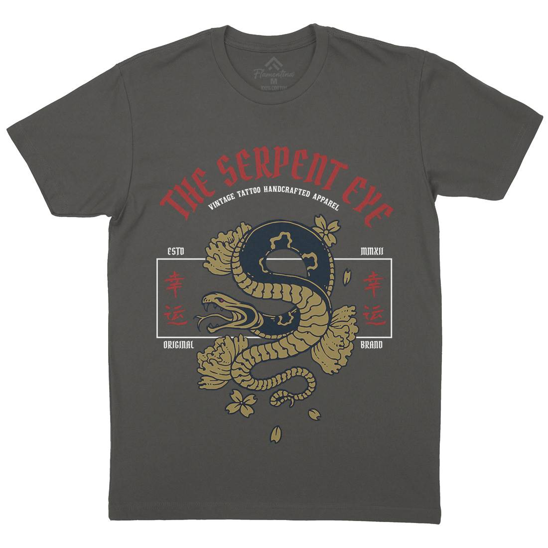 Snake Mens Organic Crew Neck T-Shirt Asian C778
