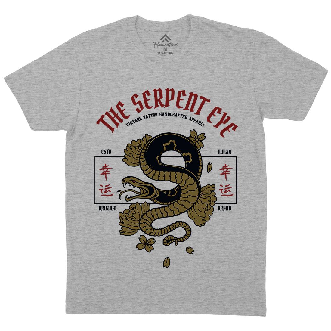 Snake Mens Organic Crew Neck T-Shirt Asian C778