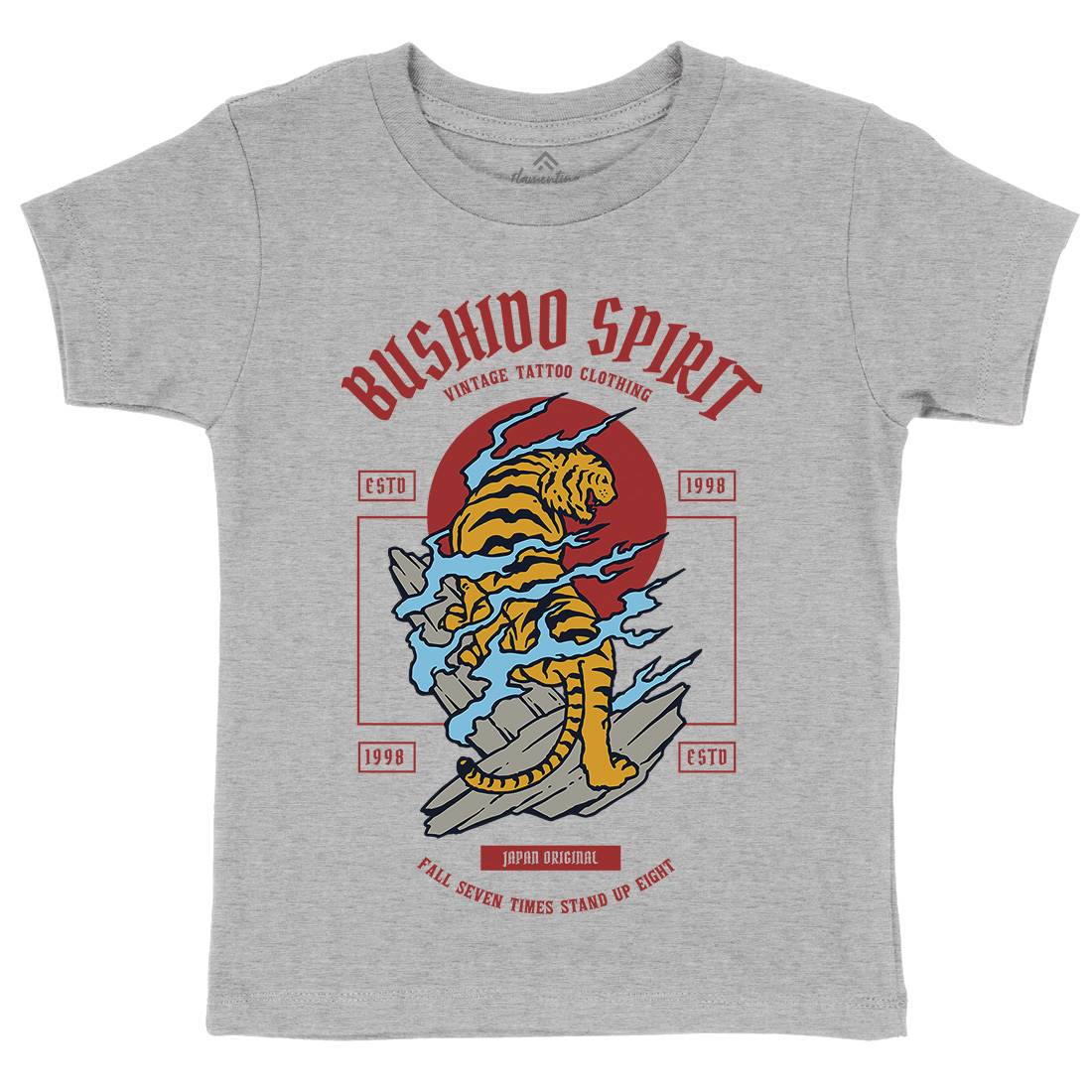 Tiger Kids Organic Crew Neck T-Shirt Asian C792