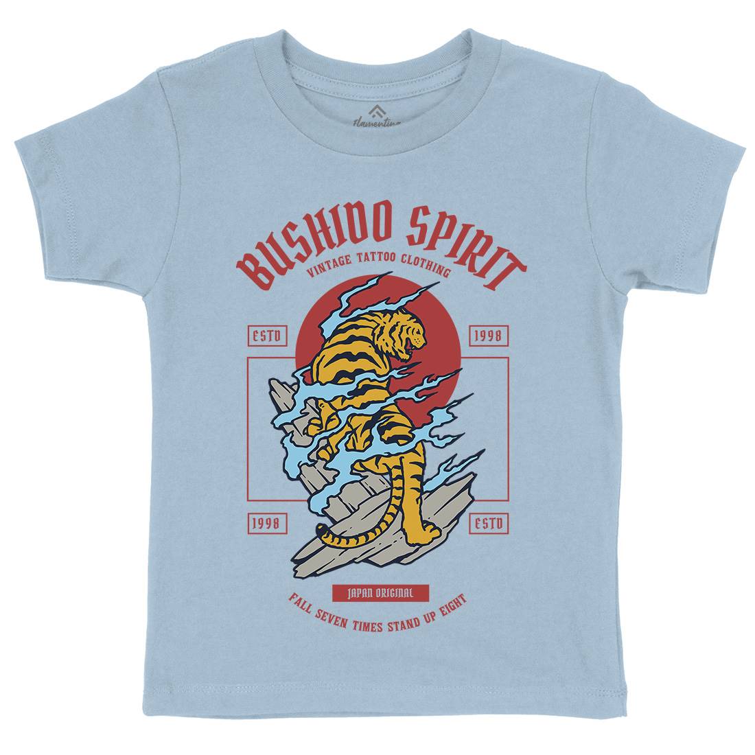Tiger Kids Organic Crew Neck T-Shirt Asian C792